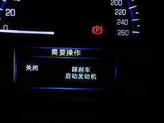 凯迪拉克ATS 2014款 28T 领先型