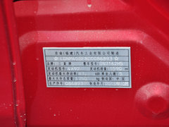 翼神 2014款 1.6L 手动 风尚版 经典型