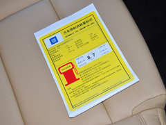 凯迪拉克ATS 2014款 28T 精英型