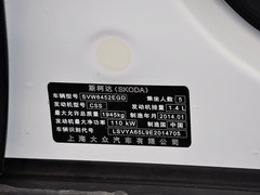 Yeti 2014款 1.4TSI 手动 极地版 5座