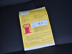 普拉多 2014款 4.0L VX-NAVI 7座