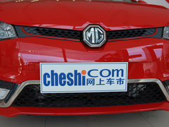 MG5 2014款 1.5T 自动 豪华版
