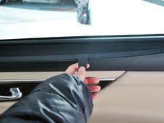 天籁 2014款 公爵 2.5L XV VIP尊领版