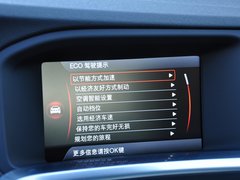 沃尔沃V60 2014款 2.0T T5 个性运动版