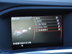 沃尔沃V60 2014款 2.0T T5 个性运动版