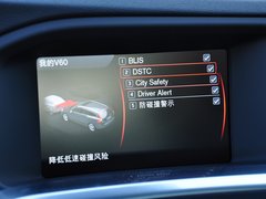 沃尔沃V60 2014款 2.0T T5 个性运动版