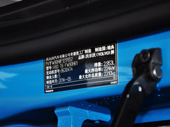 沃尔沃V60 2014款 3.0T T6 AWD 个性运动版