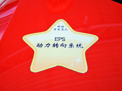 昕动 2014款 1.4TSI 自动 乐享版