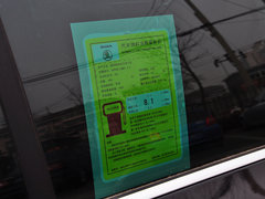 速尊 2014款 2.0TSI DCT L&K限量版