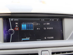 1E 2014款 基本型 