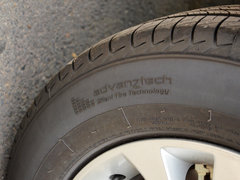 瑞虎5 2014款 2.0L 手动 家悦版 5座