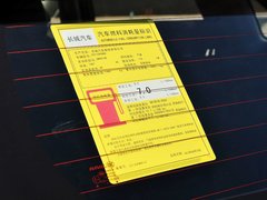 哈弗H2 2014款 1.5T 手动 两驱精英版 5座
