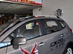 长安CX20 2014款 1.4L 手动 天窗导航版 国IV