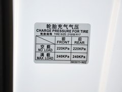 睿骋 2013款 2.0L 自动 豪华型 国IV