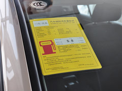 高尔夫 2014款 1.4TSI 自动 舒适型