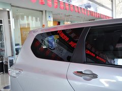 奥德赛 2014款 2.4L 自动 豪华版 7座