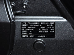 奥德赛 2014款 2.4L 自动 精英版 7座