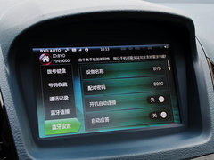 秦新能源 2014款 1.5T DCT 旗舰型