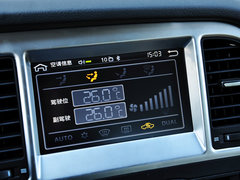 海马M8 2014款 2.0L 自动 豪华型