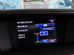 雷克萨斯GS 2014款 300h 2.5L CVT 领先版