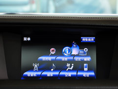 雷克萨斯GS 2014款 300h 2.5L CVT 领先版