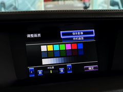 雷克萨斯GS 2014款 300h 2.5L CVT 领先版