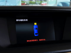 雷克萨斯GS 2014款 300h 2.5L CVT 领先版