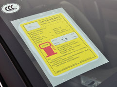 捷豹XF 2014款 2.0T Style Club限量版