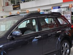傲虎 2014款 2.5i CVT 雅尚智能版 5座