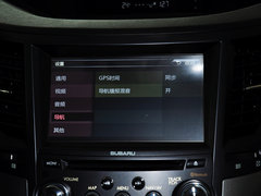 傲虎 2014款 2.5i CVT 雅尚精英版 5座