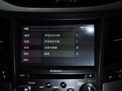 傲虎 2014款 2.5i CVT 雅尚精英版 5座