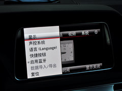 奔驰E级(进口) 2014款 E260 Coupe