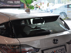 雷克萨斯CT 2014款 200h 1.8L CVT 舒适版（单色）