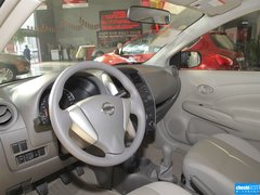 阳光 2014款 1.5XE 手动 精英版