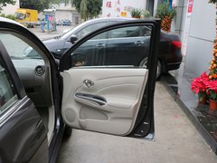 阳光 2014款 1.5XV CVT 尊贵版
