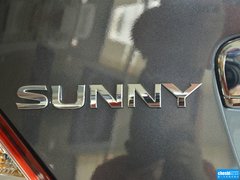 阳光 2014款 1.5XV CVT 尊贵版