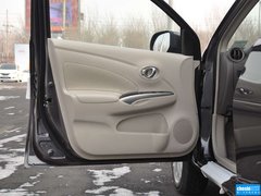 阳光 2014款 1.5XL CVT 豪华版