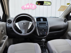 阳光 2014款 1.5XE CVT 精英版