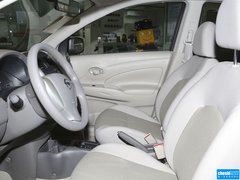 阳光 2014款 1.5XE CVT 精英版