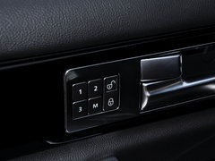 发现 2014款 3.0T V6 SC HSE Luxury