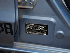 斯巴魯XV 2012款 2.0 CVT 精英導(dǎo)航版 5座