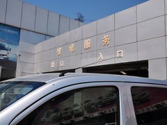 NV200 2014款 1.6L CVT 豪华型
