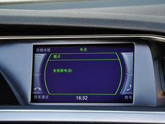 奥迪A5 2014款 45TFSI 2.0T CVT Cabriolet 风尚版