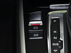 奥迪A5 2014款 45TFSI 2.0T CVT Coupe 风尚版