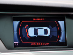 奥迪A5 2014款 45TFSI 2.0T CVT Coupe 风尚版