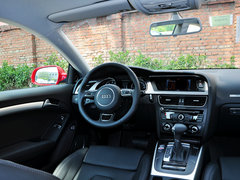 奥迪A5 2014款 45TFSI 2.0T CVT Coupe 风尚版