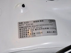 奥迪A4(进口) 2014款 40TFSI 2.0T DCT allroad quattro plus