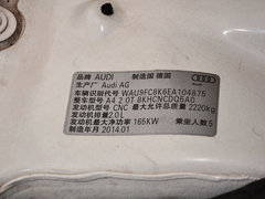 奥迪A4(进口) 2014款 40TFSI 2.0T DCT allroad quattro plus