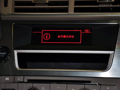 DS 5LS 2014款 1.8L 自动 雅致版 VTi140