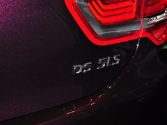 DS 5LS 2014款 1.8L 自动 舒适版 VTi140